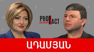Իրանի դեմ լայնածավալ պատերազմի դեպքում Ադրբեջանը կհարձակվի մեզ վրա. Ազատ Ադամյան /// ՊՐՈՖՖԱԿՏ