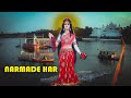 Maa Narmada Song Status Narmada Ji Status Narmada Ji Status Jabalpur Narmada Ji Whatsapp Status 2021