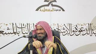 صورة شرح (المختصر في أحكام الصيام) 3/2 | الشرح الثاني | الشيخ عبدالرحمن بن فهد الودعان