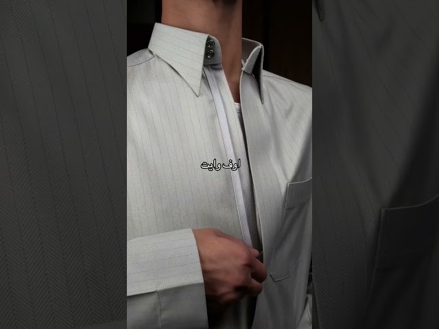 باقة المقلم نقش