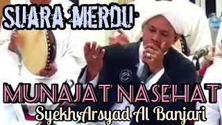 Download lagu Guru Abdul Hakim - Nasehat Syekh Arsyad Al Banjari (Datuk Kelampayan) & Syair ya jaddanal arsyadi mp3 Download lagu Guru Abdul Hakim - Nasehat Syekh Arsyad Al Banjari (Datuk Kelampayan) & Syair ya jaddanal arsyadi mp3