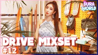 Download lagu #12 방구석클럽(DRIVE) l DJ수라 라이브 믹셋🎹 mp3 Download lagu #12 방구석클럽(DRIVE) l DJ수라 라이브 믹셋🎹 mp3