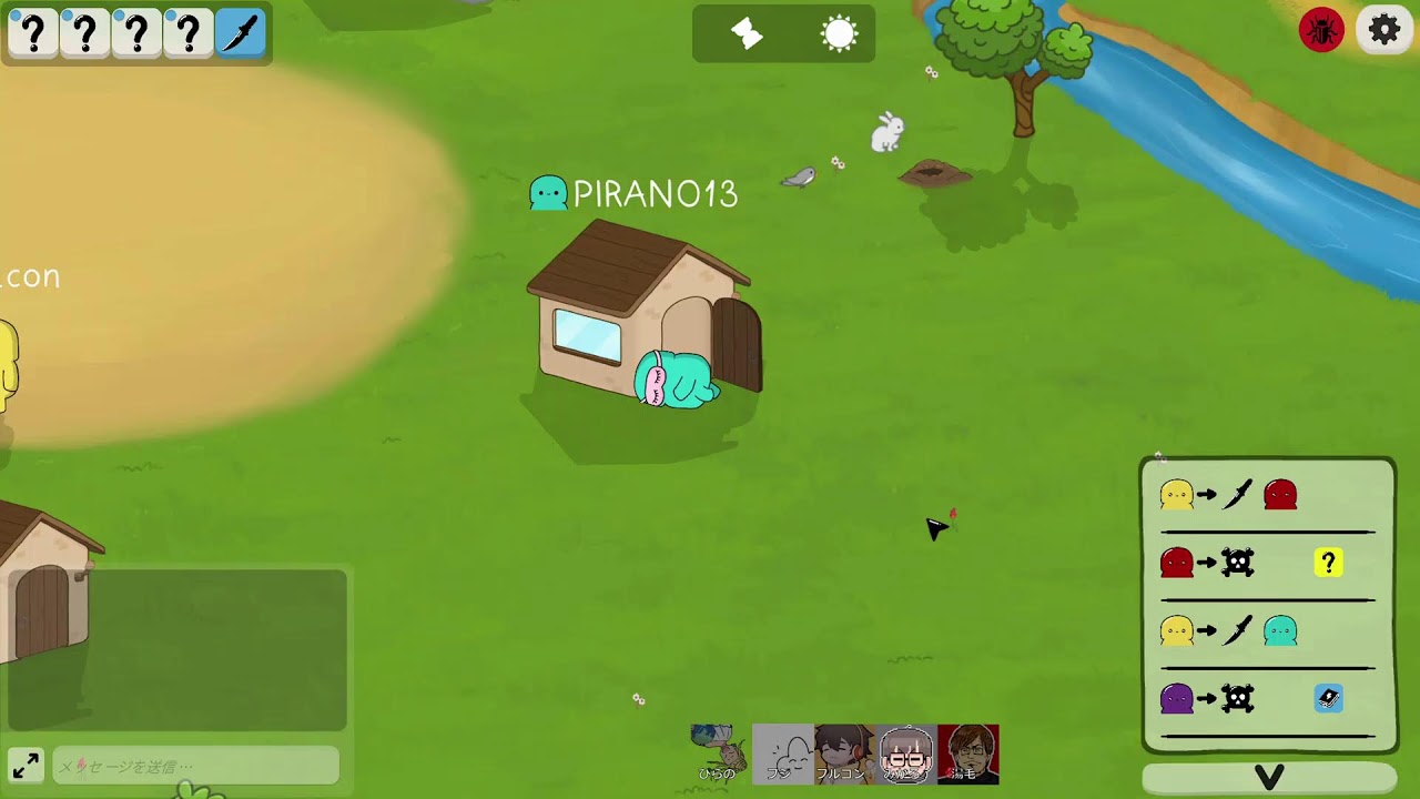 【Feign】ゲーム実況わくわく荘