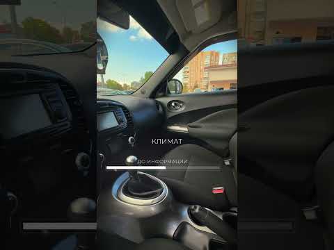 фото nissan juke i 0
