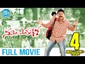 Namo Venkatesa Telugu Full Movie Venkatesh Trisha Brahmanandam Srinu Vaitla Devi Sri Prasad