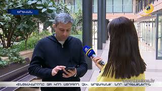 «Տնտեսվարողը QR կոդ ստուգող չէ». բիզնեսը կոշտ է արձագանքում նոր սահմանափակումներին