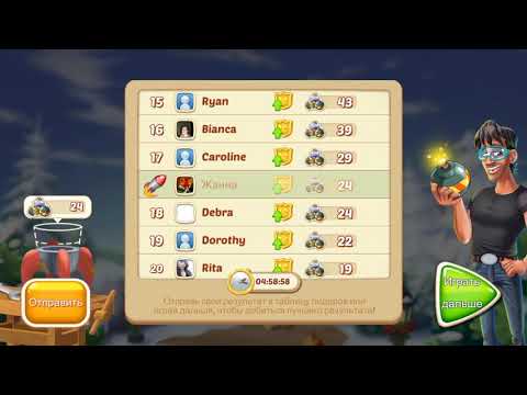 Lily’s Garden 50 level quest Gameplay Story ( под влиянием)