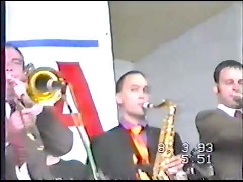 The Boxing Tostados - Egyptian Garage (Live 1993)