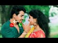 Mohini Song Ringtone Mohini Ringtone Song Mohini Song