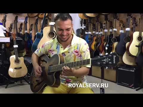 IBANEZ ARTCORE AF55-TF TOBACCO FLAT