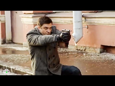 Сериал «Шеф» – 522 серия подряд | Криминал, драма, Россия