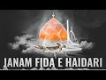 Janam Fida E Haidari Dj Remix Ya Ali Ali Ali Dj Remix New Dj Mix Naat 2023 Dj Shoaib Mixing