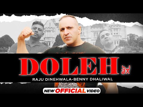 Doleh — watch video