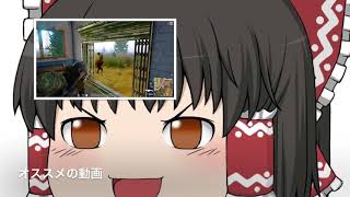 やっと動画のエンディングを作ったよ！！今度はオープニングもつくりたいたいなぁ！！