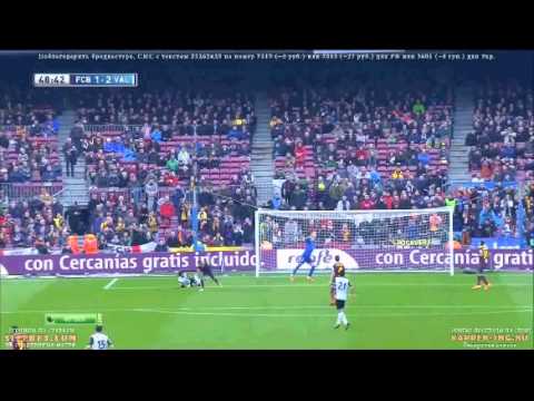 Piatti gol Barcelona vs Valencia 1/02/2014