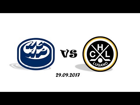 HC Ambrì-Piotta vs HC Lugano: 1-4 (29.09.2017)