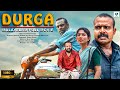 DURGA Malayalam Full Movie Soubin Shahir Sai Pallavi Chemban Vinod Jose New Malayalam Movie