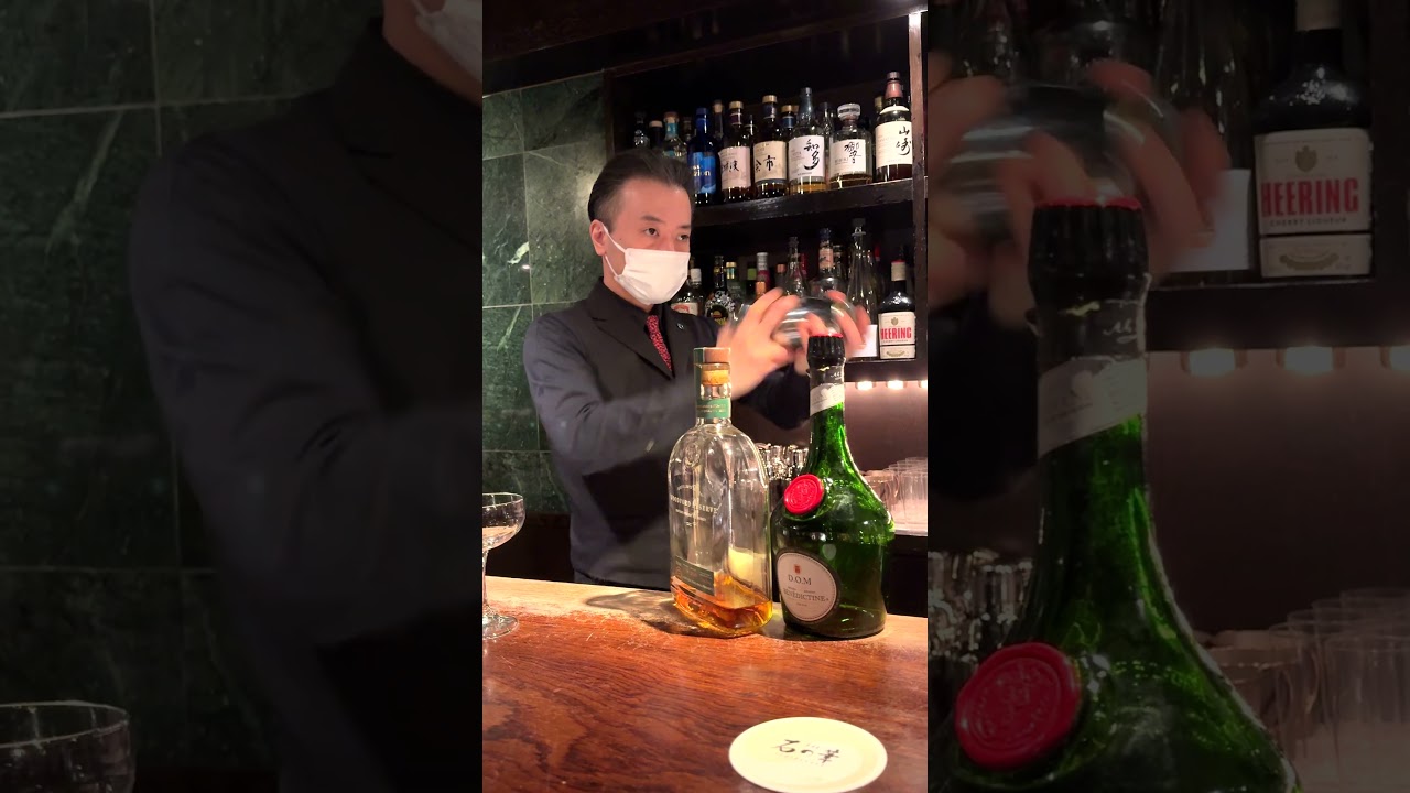 知られていないクラシックカクテル＜フリスコ・サワー＞ 渋谷 石の華 バーテンダー石垣忍 Classic cocktail in Tokyo Shibuya