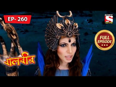 Baalveer - Episode - 260 - Baalveer Tries To Find The Yantra -  Full Episode - 7th October, 2021