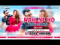 Nahin Yeh Ho Nahin Sakta 🥺 #VFX_VIDEO || Hindi Dj Song || EDM Mix By Dj Abishek Jharkhand
