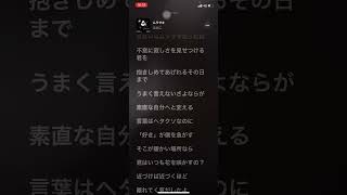 «赤西仁»ムラサキ  アカペラ 画録