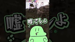 奇襲したにもかかわらずシンプル撃ち負けるのばまん