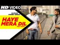 Ro Ro Ke Arja Gujarda Hai Dil Haye Mera Dil Haye Mera Dil Song Yo Yo Honey Singh Punjabi Song