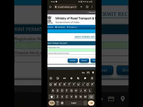 National Pramit ka challan kaise print kare l ऑनलाइन नेशन Pramit का चलान कैसे प्रिंट करें ?