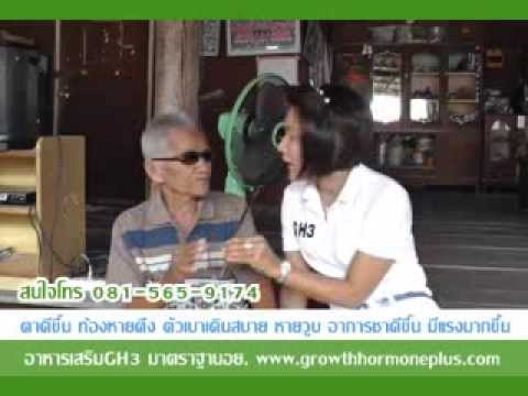 โรคสะเก็ดเงินในร่างกายที่มีอาการคัน โรคสะเก็ดเงิน, เด็ก 11 ปี