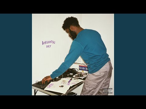 Flipphone (feat. Ray Fuego, KC & Dess Finesse)