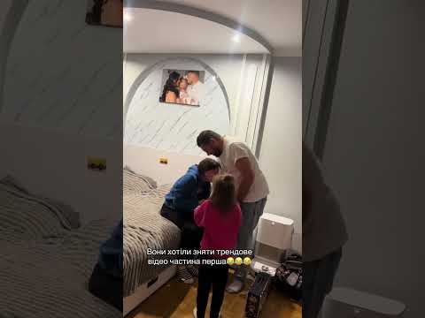 Відео пішло не по плану