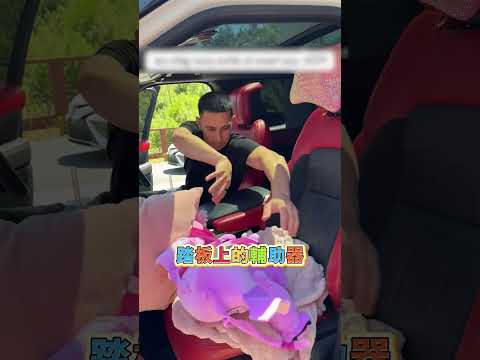 想開女生的車？先花十分鐘清理雜物@lsaac Corvantos
