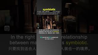 Download lagu symbiotic huilinghu learn English  #English  #ielts  #gre #movie #film mp3