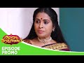 Aaha Kalyanam | Episode Promo 1 | 31st May 2024