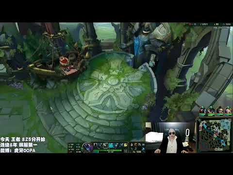 Dopa Vayne vs Poppy Top ✅ Dopa Stream 5/2022