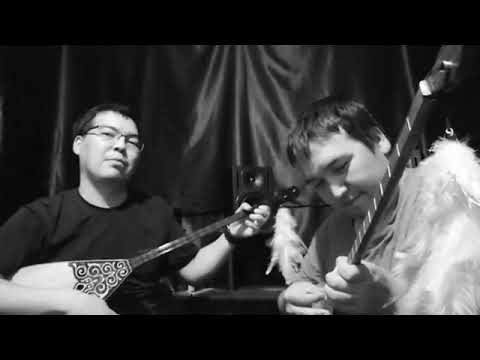 AMRE ft. AUKA Табылам қасыңнан Кавер домбыра