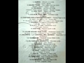 Match Music Machine The Compilation 1995 2 Parte DANCE ANNI 90
