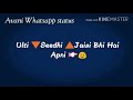 Hum Logo Ko Samajh Sako To Avani WhatsApp Status