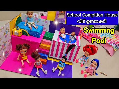 Shiva and gowri toldders build miniature house, round swimming pool | classic mini series