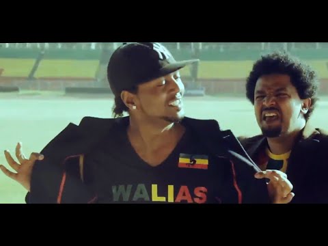 Jacky Gosee And Natty Man - FIM ESAT - ፍም  እሳት Official Music Video |New Ethiopian Music 2025