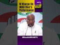 Lok Sabha Election Results | Victory For Democracy: Congress Jubilant Over INDIA Bloc Performance - Video