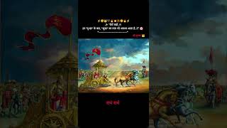 Download lagu samjhagabhagat#lovestatus#love#motivation#motivational#lovesong#adhistory#historyfacts#historyadda mp3