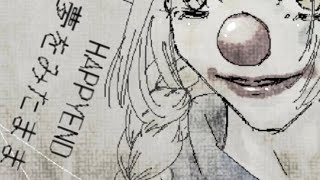 知らないままが一番幸せ【クレヨンの箱】#2