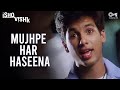 Mujhpe Har Haseena - Ishq Vishk | Shahid, Amrita ...