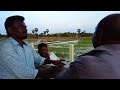 Gana Siva