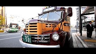 preview picture of video 'Tomotetsu Vintage Bus. Fukuyama City, Hiroshima, Japan.  鞆鉄道ボンネットバスがゆく'