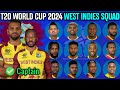 T20 World Cup 2024 | West Indies 15 Members Team Squad | West Indies Team Squad T20 World Cup 2024