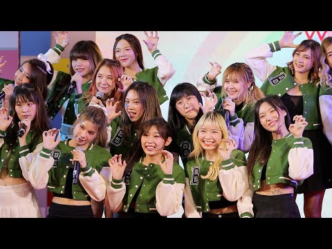 6มีค65 Wisdom : Idol Exchange "กีฬาสี" Color Sports @ MBK Center