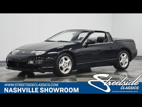 1993 Nissan 300ZX (CC-1465767) for sale in Lavergne, Tennessee