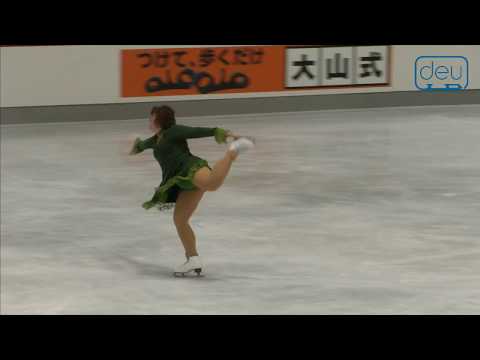 Juliane V  GEISAU. Oberstdorf 2018. Bronze Ladies III A - Free Skating. 11 place